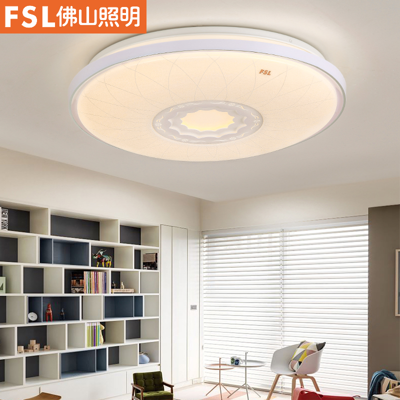 FSL 佛山照明 led吸顶灯卧室灯 现代简约客厅灯阳台灯过道顶灯具绽放25w高清大图