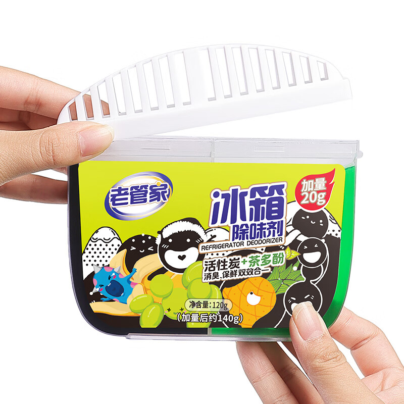老管家 冰箱除味剂 祛味消臭保鲜茶多酚+椰壳活性炭吸除异味 120g*3高清大图
