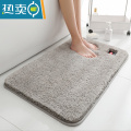 XIANCAI浴室吸水速干地垫卫生间防滑脚垫进门门垫卧室客厅地毯洗手间垫子