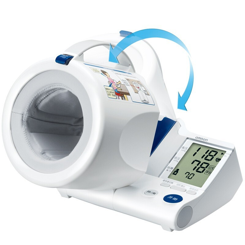 欧姆龙(OMRON)电子血压计血压仪上臂式精准智能加压HEM-1000型医院诊所自动臂筒式一体式血压计