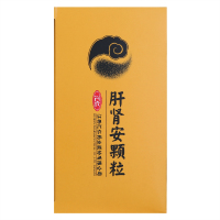 汇仁牌肝肾安颗粒30袋补肝肾头晕目花耳鸣肢麻乌发中药白发肾虚