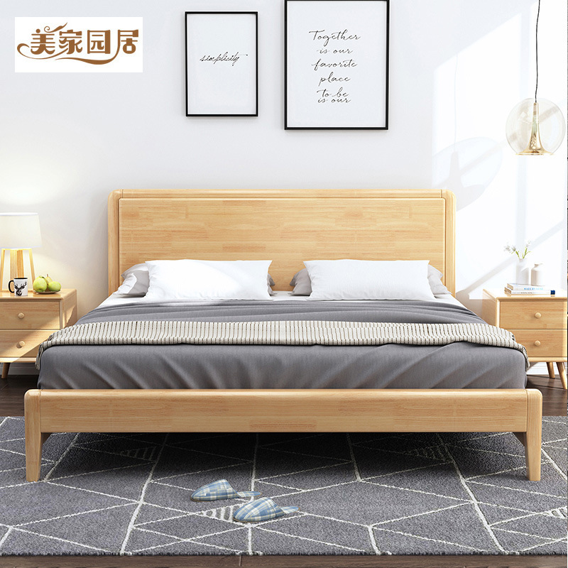 世服sf0836实木床