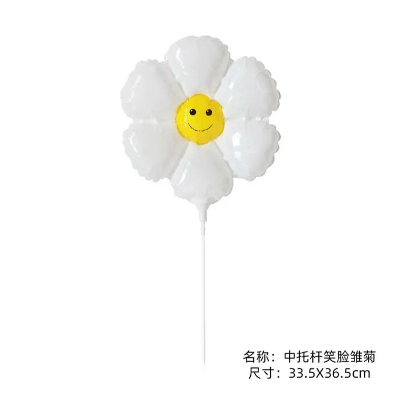 太阳花笑脸花朵气球手持手拿网红小雏菊向日葵铝膜-随机混发100个装