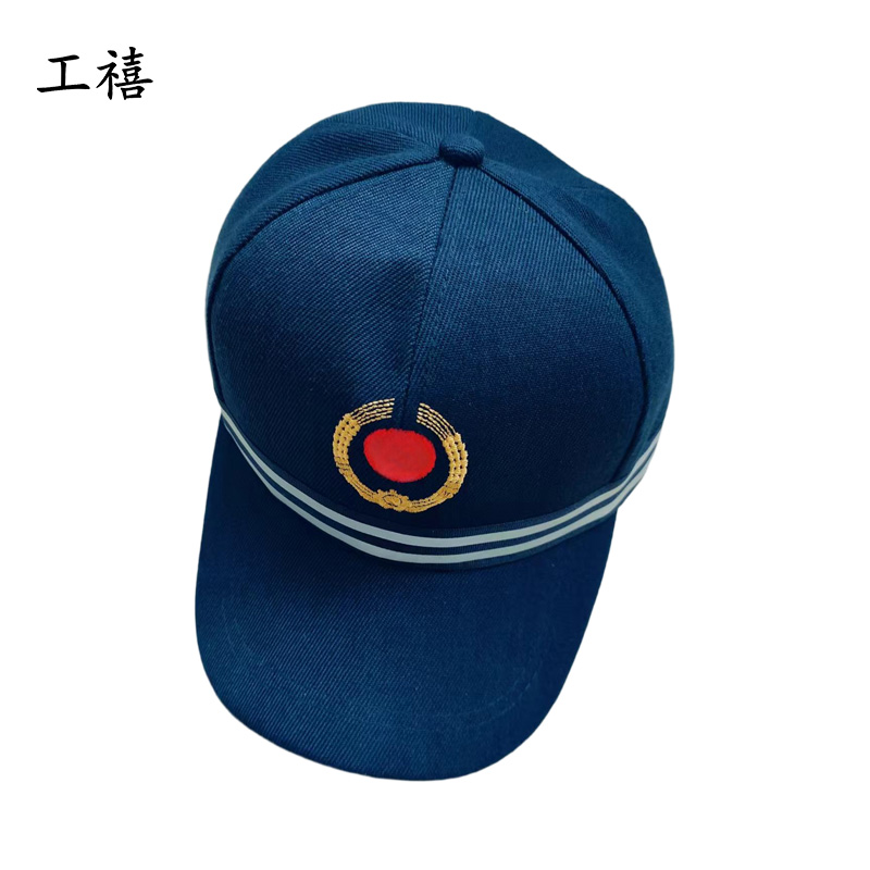 工禧 硬衬工作帽 均码 顶高清大图