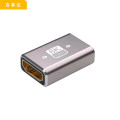 绿联 吉菲达 JF-DJT8K HDMI延长器转接头 母对母8K60HZ高清连接头2.1版 1个
