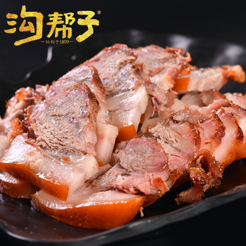 沟帮子熏猪头肉250g-L