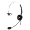 科特尔得龙 H400NC头戴式呼叫中心话务耳机/客服降噪耳麦/QD单耳/线控/水晶头适用电话机/IP电话