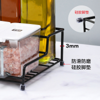 [九件套]厨房用品塑料调料盒套装家用调味瓶罐油壶带铁架组合装