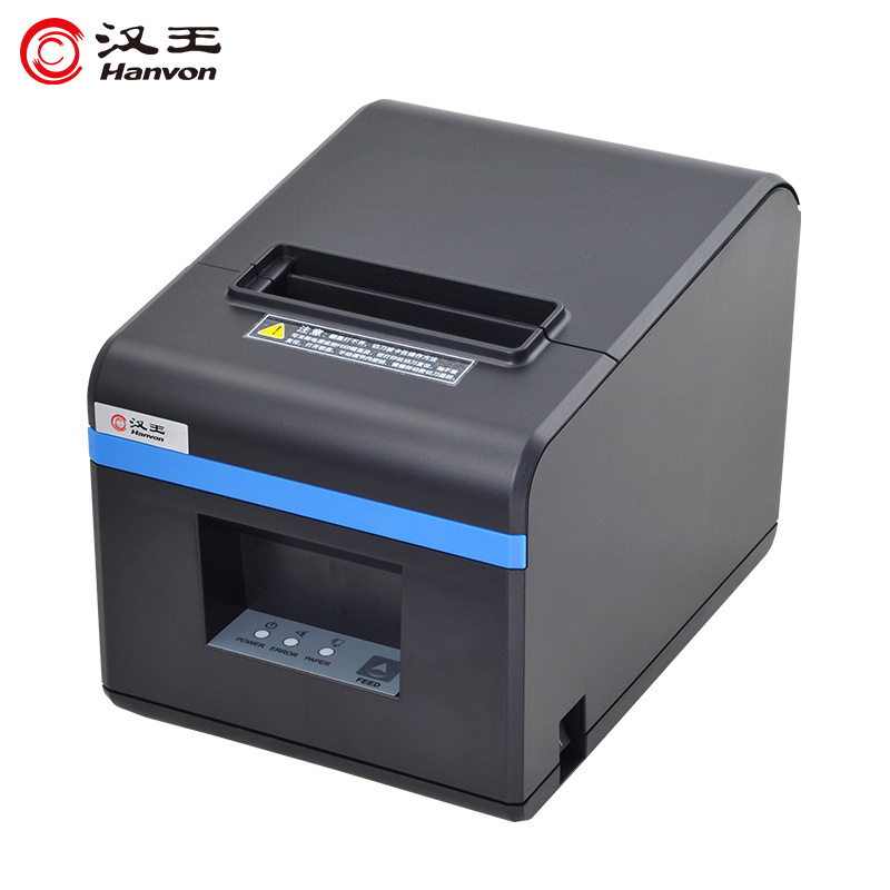 汉王(Hanvon)HW-7300E热敏热转印条码打印机 不干胶二维码电子面单票据服装吊牌标签打印机
