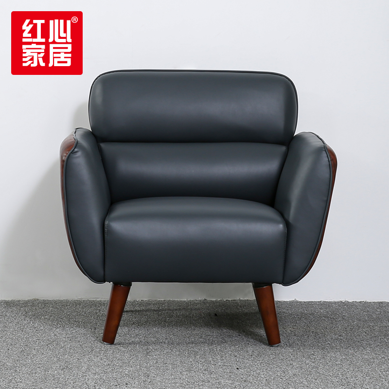 [红心家居]办公沙发现代简约单人位沙发
