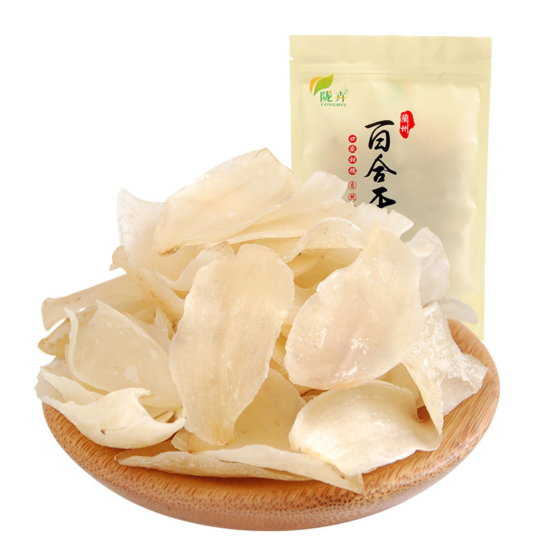 陇卉特级天然百合干200g*1袋装 农家干货甘肃特产食用兰州甜百合片莲子