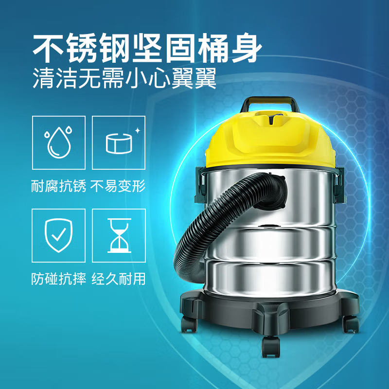 美瑞欧 吸尘器 WD 1s(单位:台)