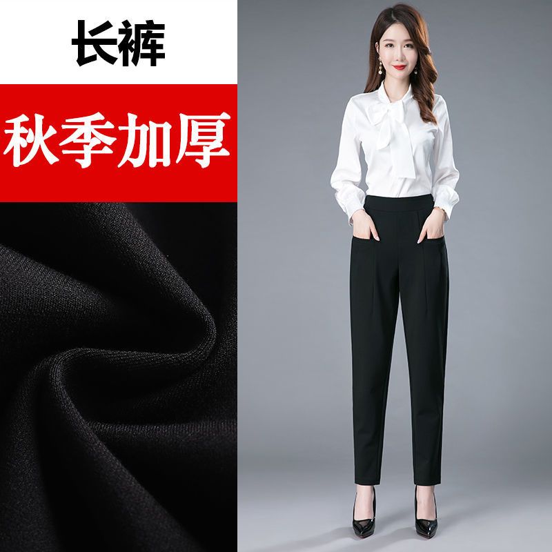 中年女裤2020新款潮冬季外穿加绒加厚裤子女宽松显瘦哈伦裤女