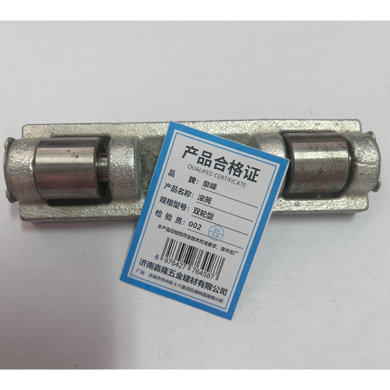 泉嵊 滚筒 双轮型 个高清大图