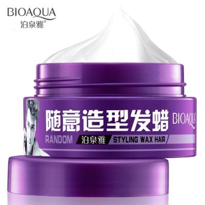 泊泉雅随意造型发蜡发泥100g强力持久蓬松造型定型保湿男士