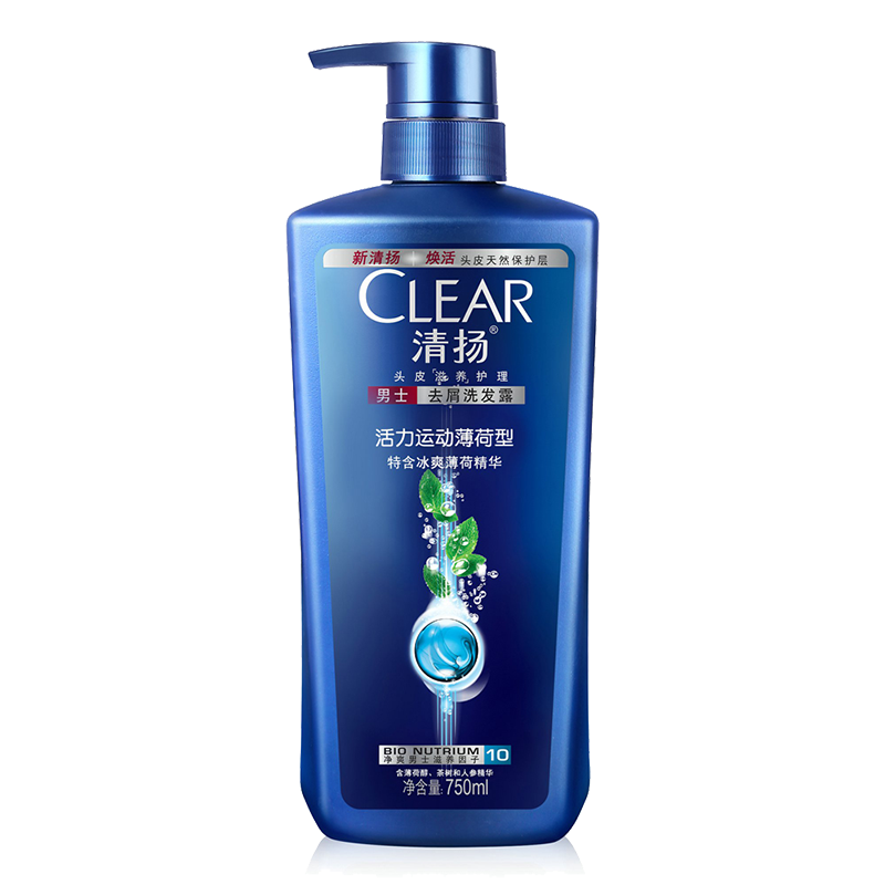 清扬男士洗发露750ml*2 (型号随机)