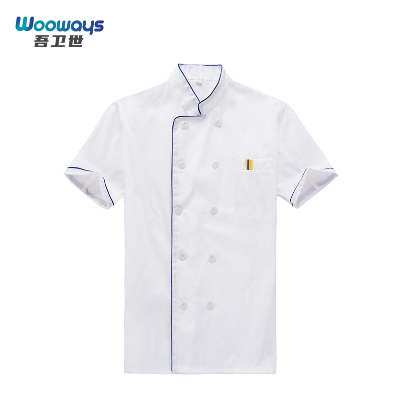 吾卫世 厨师服w1短袖 件高清大图