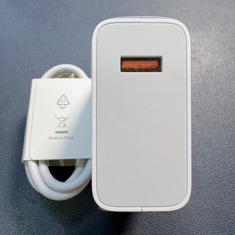 [二手99新]小米120W碳化镓充电器一套 小米14PRO原装充电器+数据线 拆机原装正品小米红米充电头 超级闪充快充头高清大图