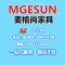 麦格尚 会议桌MGS-HYZ-C014 办公家具 办公会议桌板式洽谈桌 条形培训桌钢架休息桌子长条桌 2.0*0.9m桌