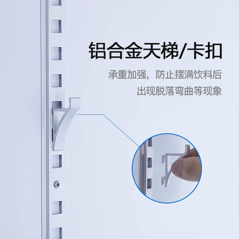 迈玮(MW) 1380L商用展示柜冷藏保鲜柜 啤酒饮料柜 风冷无霜冰箱立式冷藏柜超市便利店士多店三门冰柜三门风冷