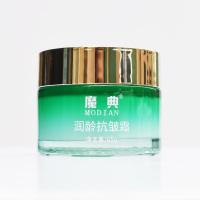 补水面霜女中年用妈妈妇女中老年润肤油初老中年人老年人护肤品保湿秋季冬天脸部滋润脸上用的抗皱紧致保养皮肤擦脸霜涂抹摸脸油
