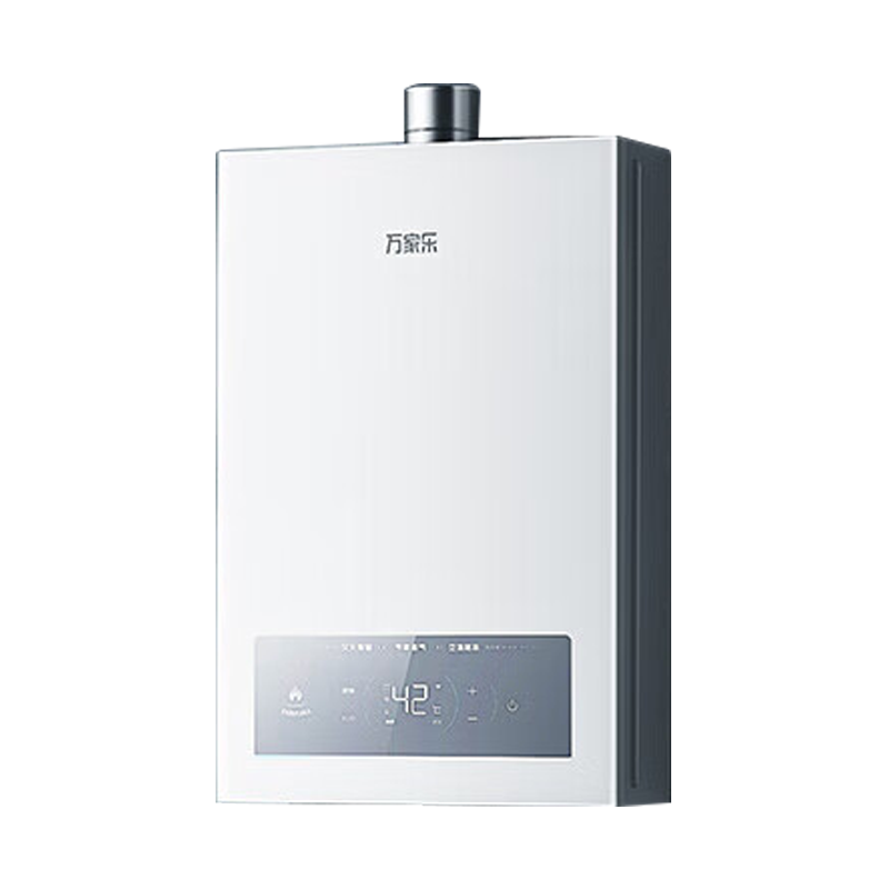 万家乐恒温王[全红婵推荐]燃气热水器JSQ25-13P3 PRO(F)天然气一级恒温增压水伺服一级节能13升防冻高清大图