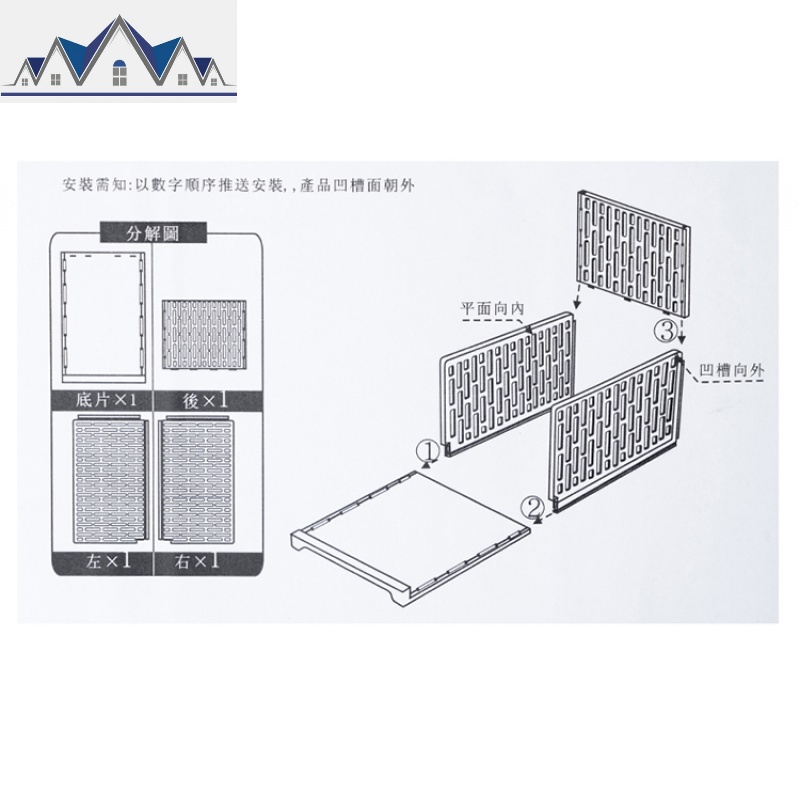 家用塑料衣柜分层收纳箱分隔宿舍多层抽屉式衣服衣橱整理框 三维工匠收纳篮高清大图