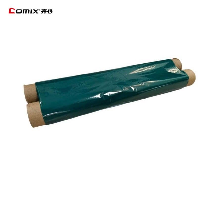 齐心(COMIX)LG719 85m*220mm 树脂基耐候型热转印碳带 计量单位:盒 国网绿图片