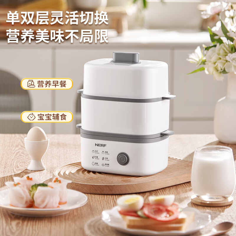 拉尔弗(Nerf)早餐机煮蛋器 LG-103*高清大图