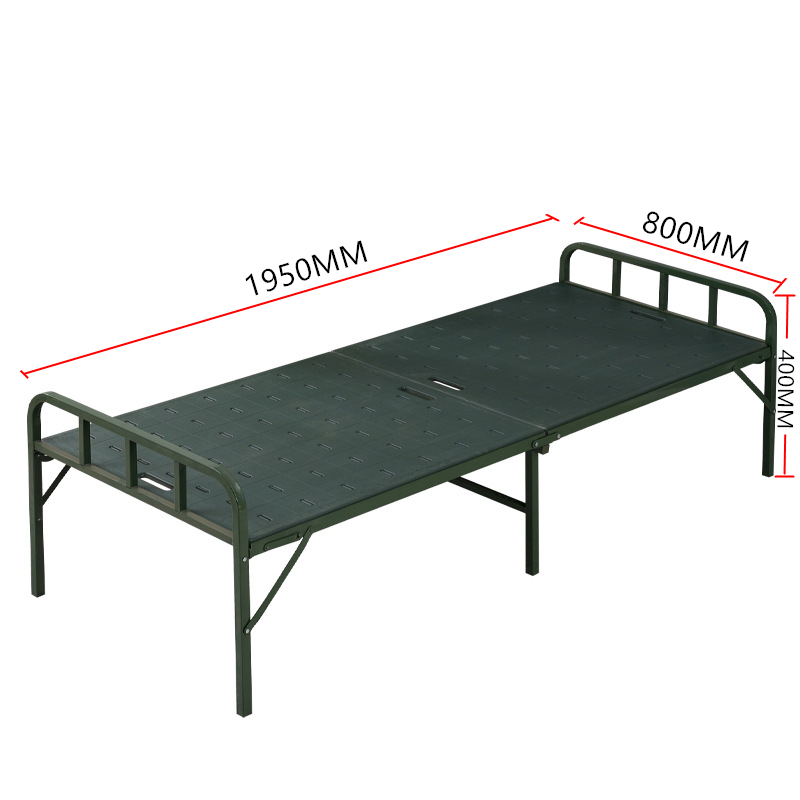 易企采 195*80CM床塑钢折叠床军绿色折叠铁床作战行军床办公室家用简易折叠床 195*80CM折叠床