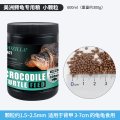 龟粮虾干淡水无盐鱼干虾皮龟粮乌龟饲料巴西龟甲鱼面包虫干 默认尺寸 鳄龟专用小颗粒600ml（300g）