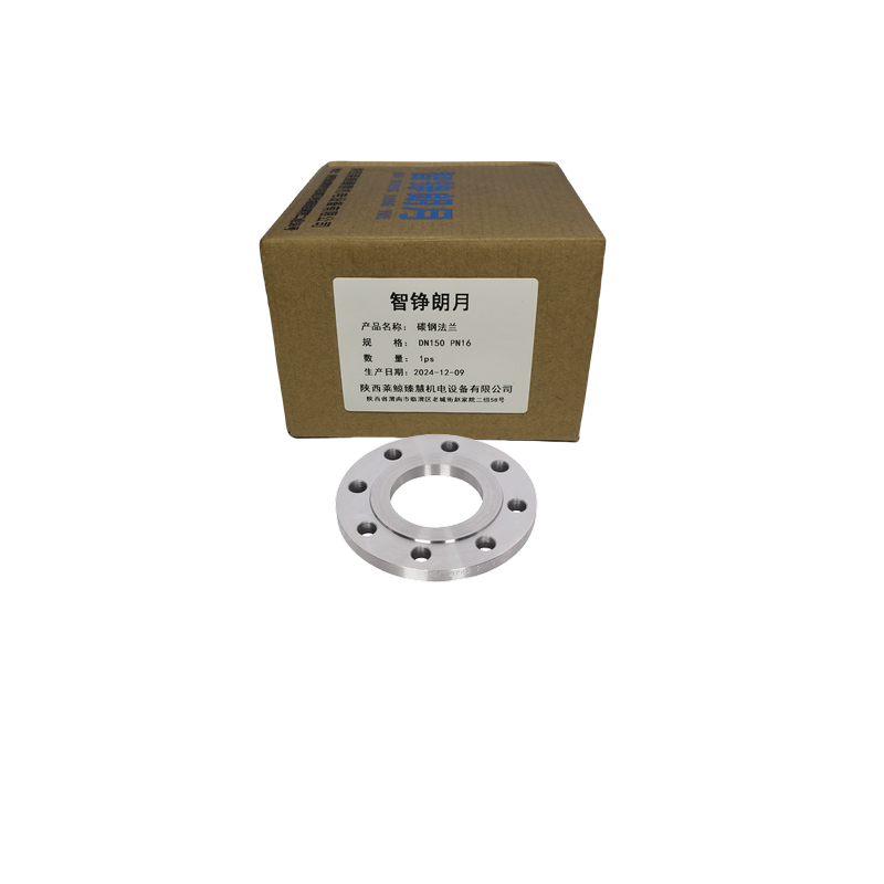 智铮朗月 碳钢法兰 DN150 PN16 个高清大图