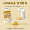 恩威万大豆分离蛋白乳清蛋白粉+酵母硒生物素片男女成人中老年人HPV甲亢补硒增强免疫力放化疗手术后手术后恢复补充纯蛋白质粉
