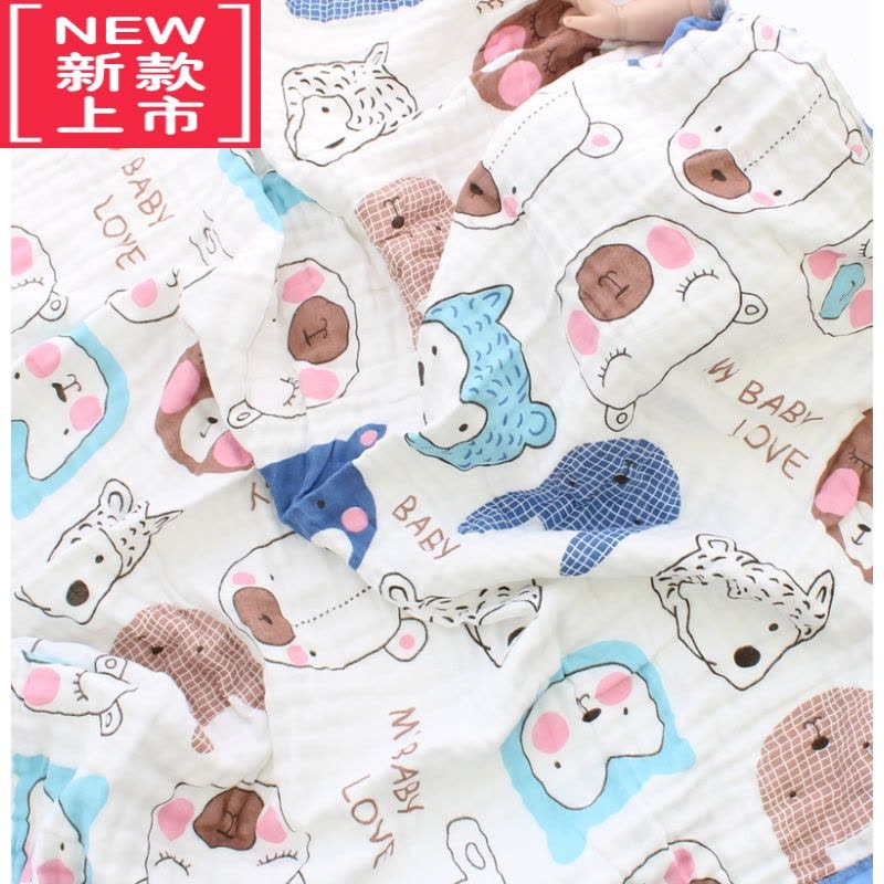 可莉允婴儿浴巾宝宝纱布被子儿童吸水超柔盖毯新生儿洗澡毛巾被图片