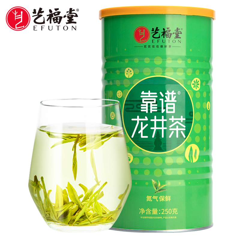艺福堂 西湖龙井靠谱茶250g*1包 靠谱茶雨前浓香 ZX