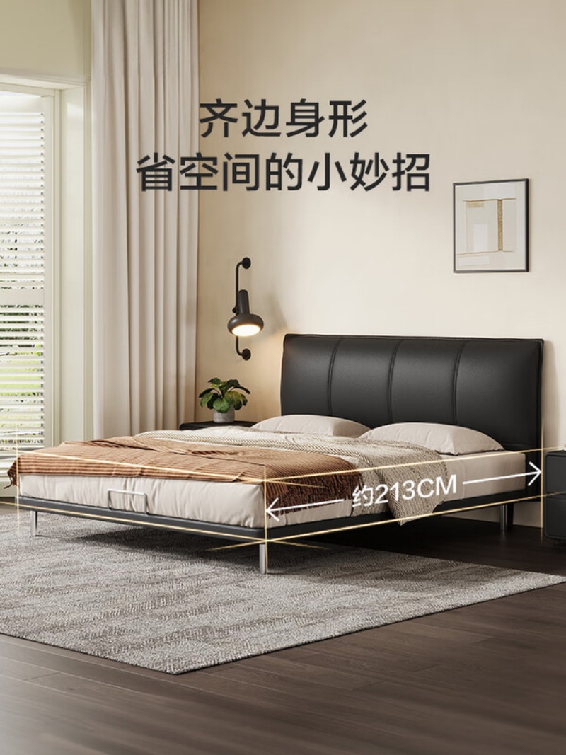 喜临门 - 薄巧头层牛皮床 现代简约床 薄背主卧大床双人床高清大图