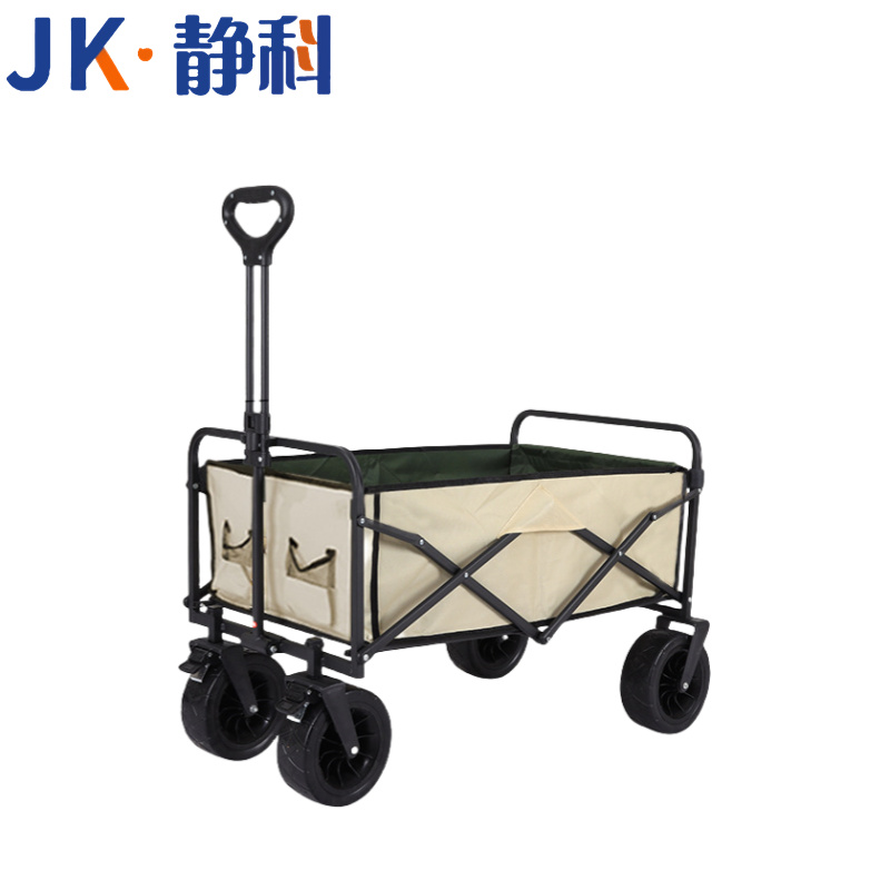 静科 户外露营车可折叠8寸个