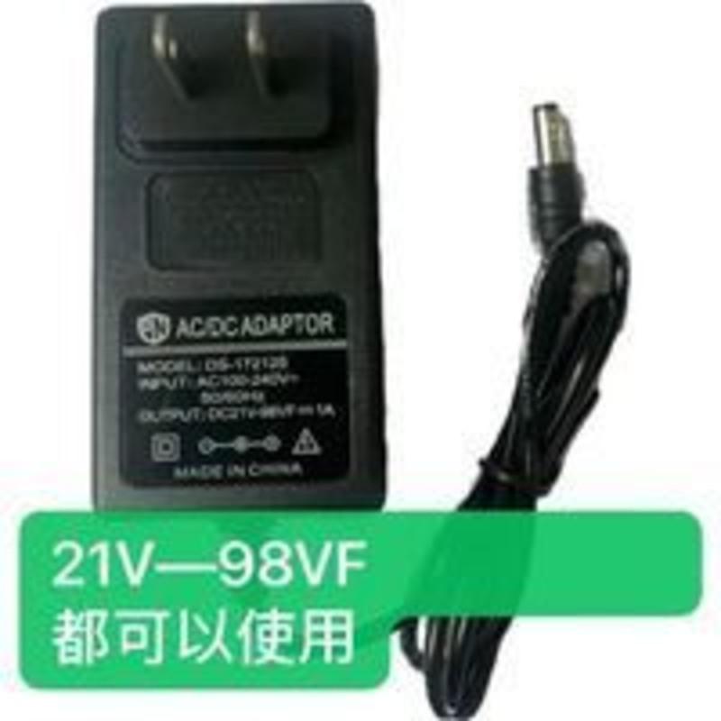 21V.26VF.30VF.36VF.48VF.88VF.98VF手电钻充电器,锂电池充电器 21V.26VF.30VF