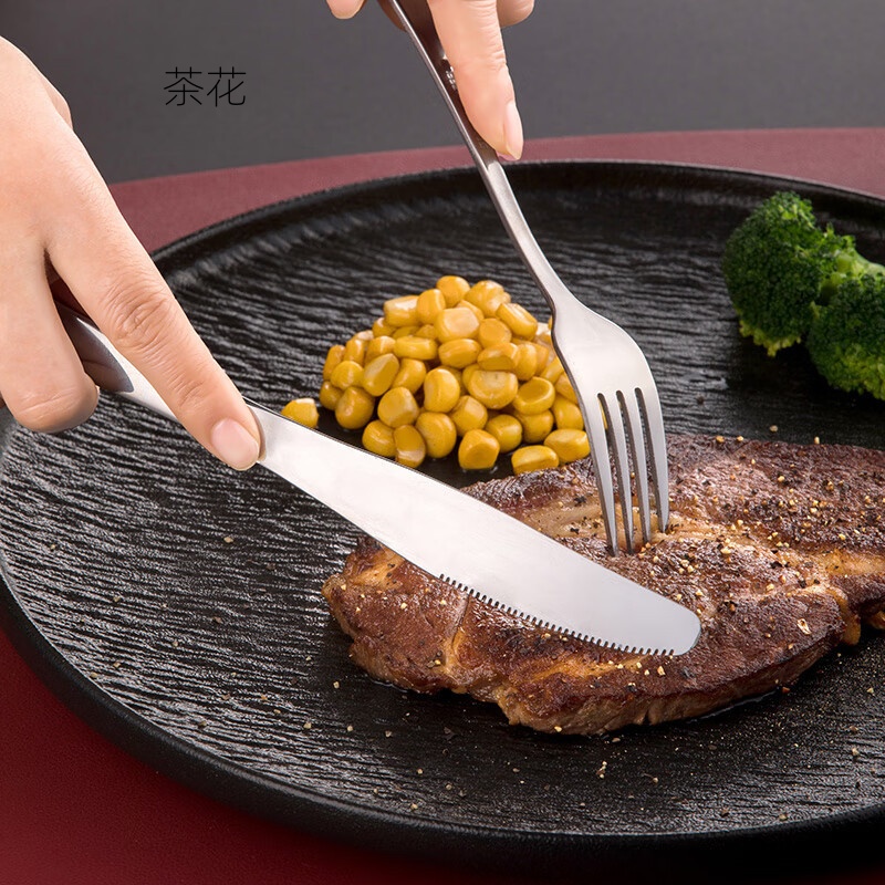 茶花037053+037054不锈钢牛排刀叉切牛扒西餐餐具食品级刀叉套装不锈钢#-西餐叉+刀(1套)高清大图