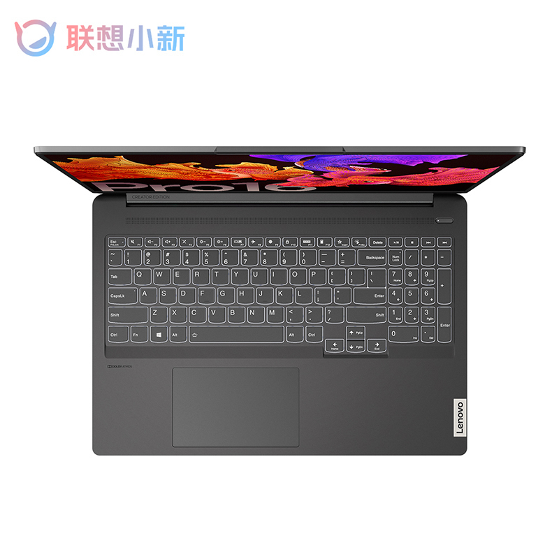 联想(Lenovo)小新Pro16锐龙独显版全面屏轻薄笔记本电脑(6核12线程R5-5600H 16G 512GB固态 2.5K 120Hz GTX1650 4G独显)灰[定制]