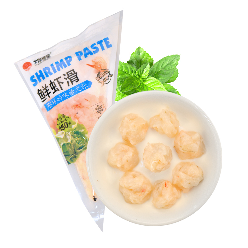 大洋世家 鲜虾滑150g 袋装 虾肉含量97%以上 冷冻虾 海鲜水产 生鲜 火锅丸子 进口海鲜