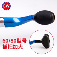 光威(GW)渔轮浦舟二代全金属头鱼线轮鱼轮远投轮海竿海杆轮纺车轮矶钓 左右手互换型 天蓝色 4000系列 抖音