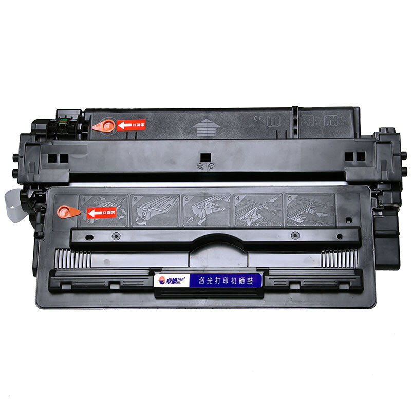 卓旭 硒鼓5200TN 支高清大图