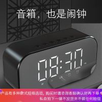 无线蓝牙音箱家用超重低音炮手机户外迷你闹钟小音响随身便携式小型3D环绕大音量插卡微信收钱提示语音播报器
