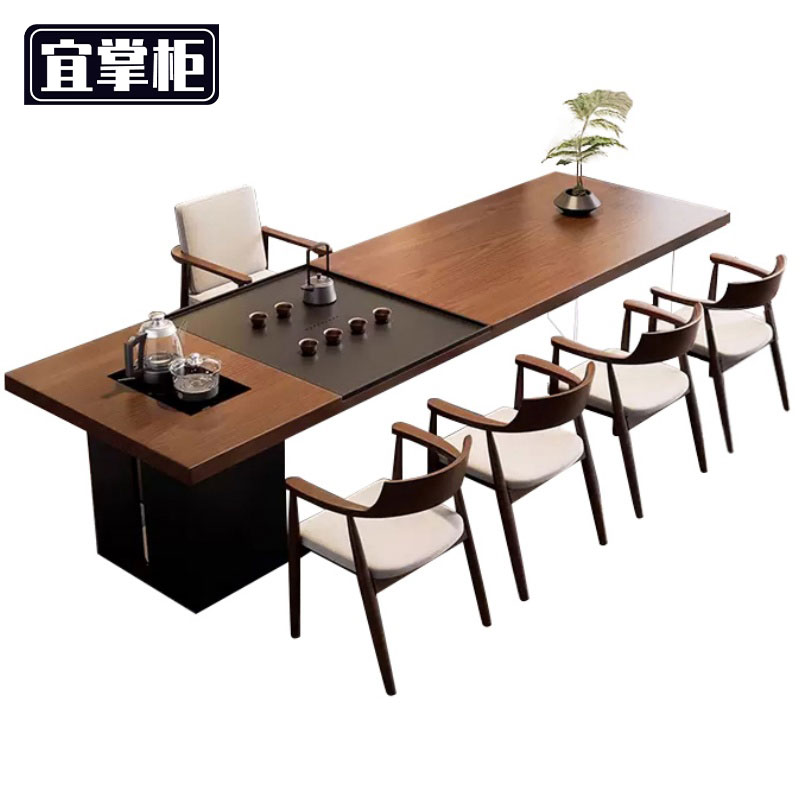 宜掌 柜 茶 桌椅组合高清大图