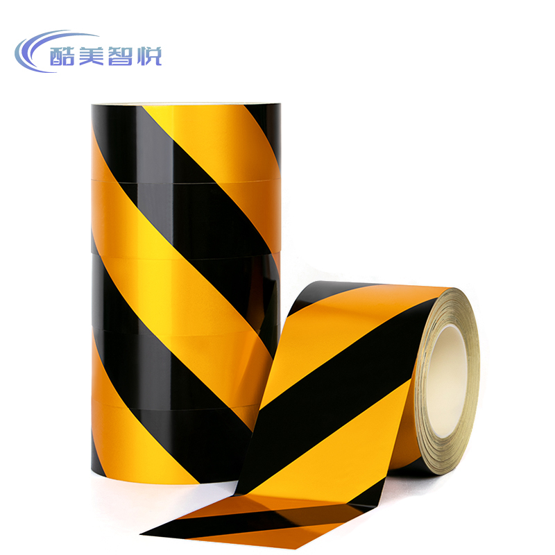 酷美智悦 反光警示胶带 5cm*25m 卷