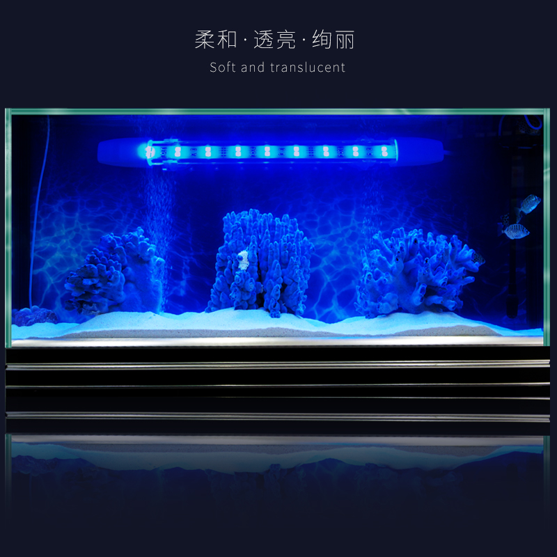 鱼缸LED 双排遥控变色灯LED潜水灯照明水陆防水灯龙鱼灯高清大图