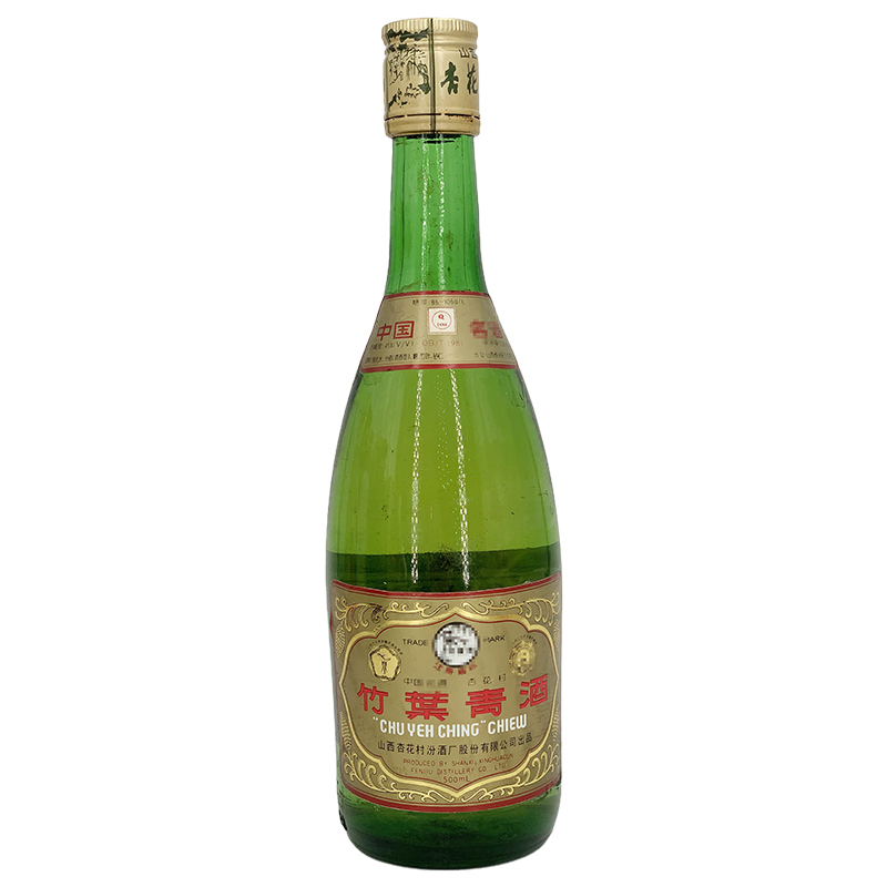 融汇老酒 山西汾酒杏花村 45度竹叶青酒红盒(2001年) 500mlx1瓶