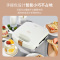 无言(silencare) 家用多功能早餐机轻食机煎烤机华夫饼机 双盘可拆双面加热 SC-K101 白色