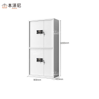 本泽尼 保密柜 HTZ-BM162 900*420*1850mm 组